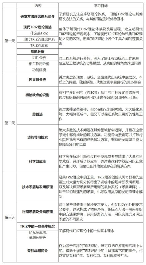 新建 XLS 工作表_09