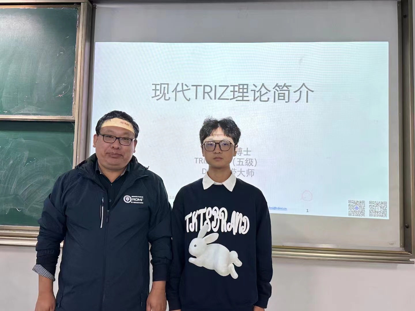 RDMI®TRIZ四级专家是如何炼成的