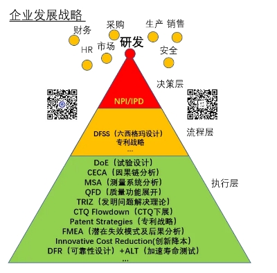 微信截图_20240620171350.png