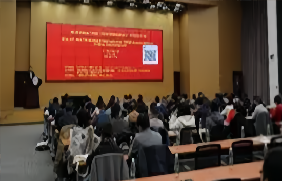 2018年TRIZ年会在北京圆满结束